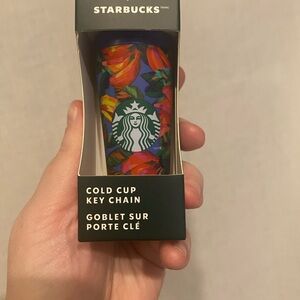 Starbucks Farm Rio Cold Cup Key Chain